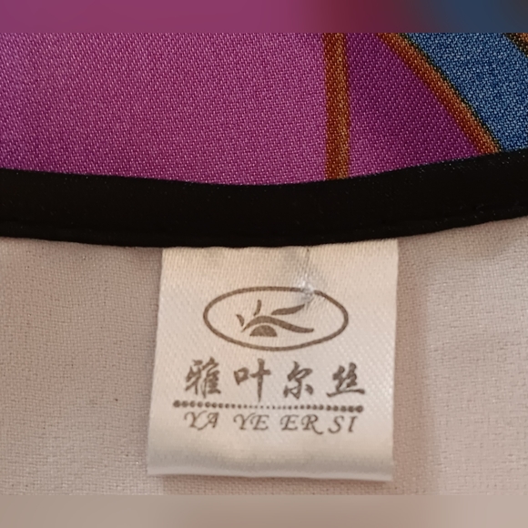 Art Nouveau satin cranes tunic dress. Medium. Ya Ye Er Si. - Picture 15 of 16